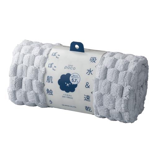 マイクロファイバー バスタオル」の人気商品一覧 | 安い商品を通販